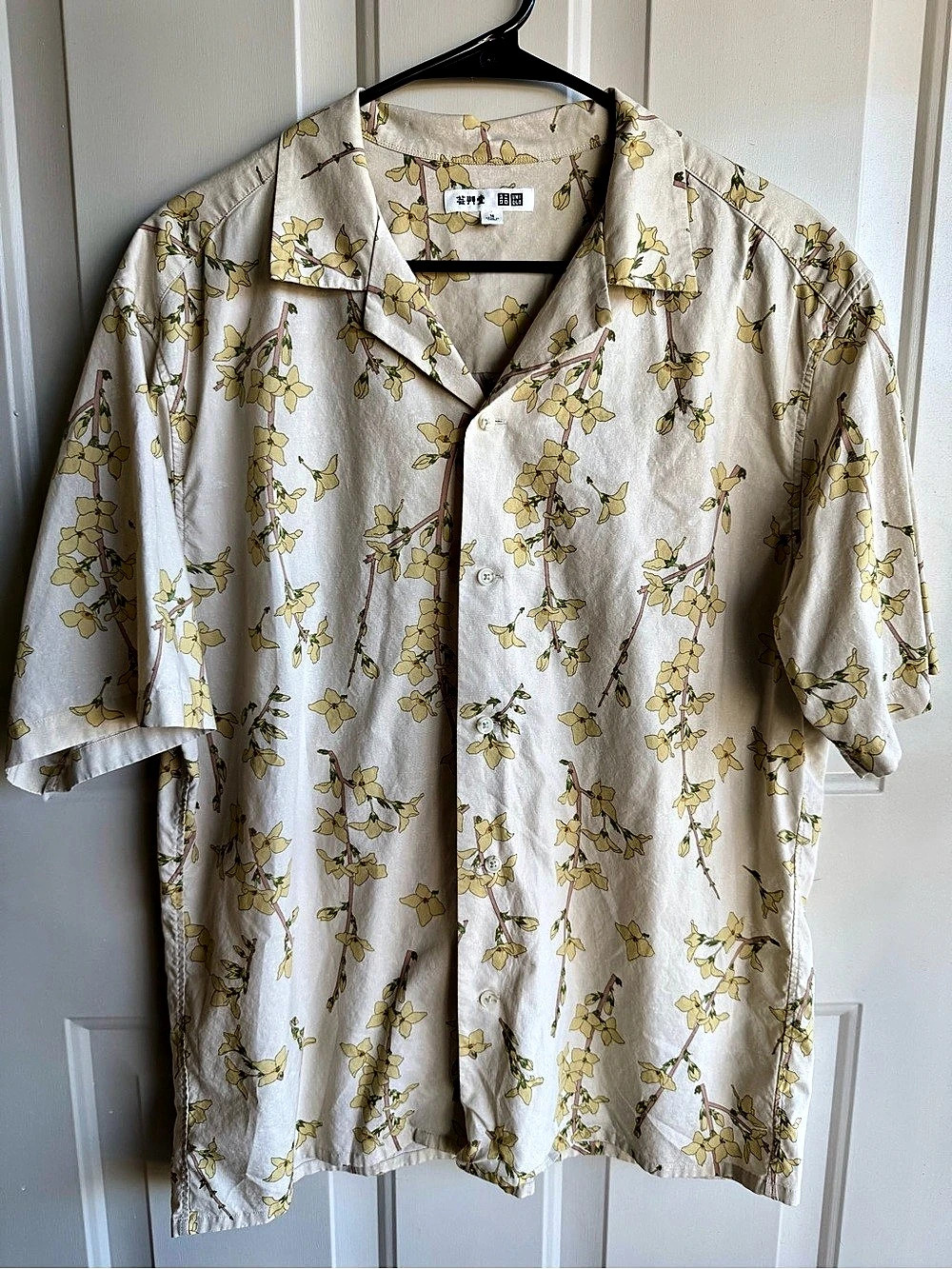 Uniqlo x Keita Maruyama Floral Camp Collar Shirt M